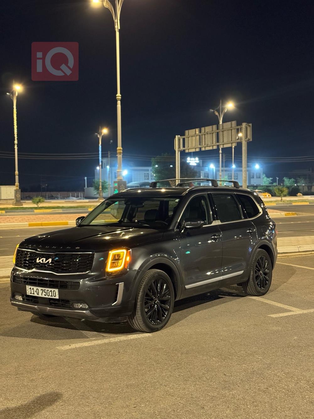 Kia Telluride